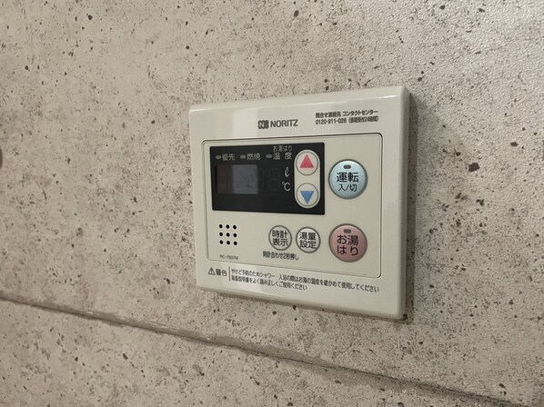 エトランス小松町Bの物件内観写真